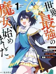 大香蕉免费看 青春无悔